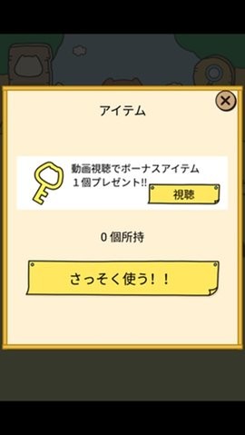 水豚先生最新版下载水豚先生最新版下载