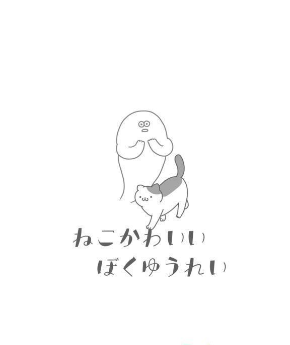 猫真可爱最新版下载猫真可爱最新版下载