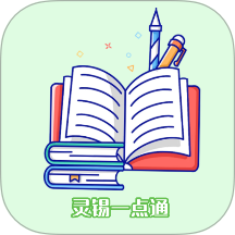 锡慧在线手机版下载