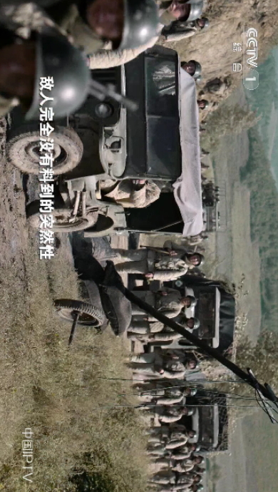 晚秋影视最新安卓免费下载v4.3.3973软件