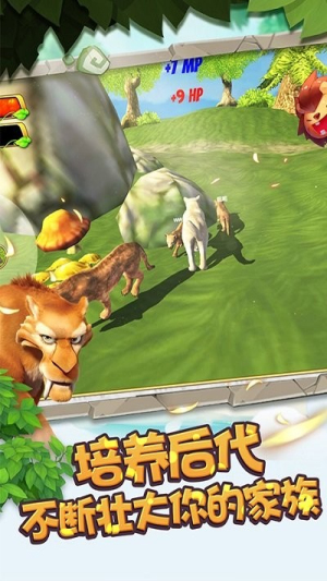 小子快跑最新版下载小子快跑最新版下载_小子快跑安卓版下载