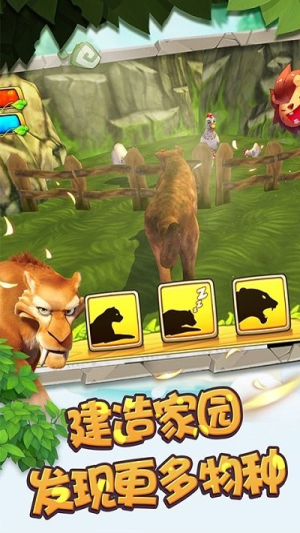 小子快跑最新版下载小子快跑最新版下载_小子快跑安卓版下载