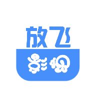 放飞影视永久免费版手机apk最新下载v1.1973软件