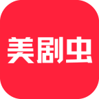 美剧虫最新安卓免费下载v1.0973软件