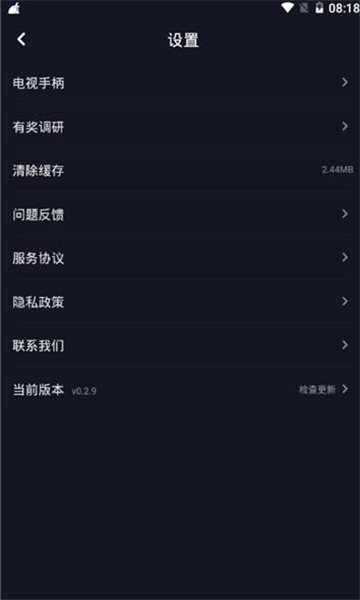 氢玩免费版最新安卓apk下载v0.4.2973软件