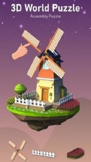 三维世界拼图最新版下载三维世界拼图最新版下载_三维世界拼图安卓版下载