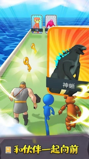 无限巨人跑酷最新版下载无限巨人跑酷最新版下载_无限巨人跑酷安卓版下载