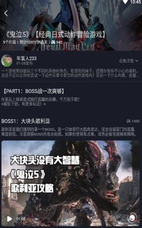氢玩最新安卓免费下载v0.4.1973软件