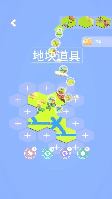 我的解压乡安卓版下载我的解压乡安卓版下载