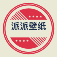 派派壁纸最新安卓免费下载v8.0973软件