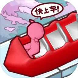 看谁能通关最新版下载看谁能通关最新版下载
