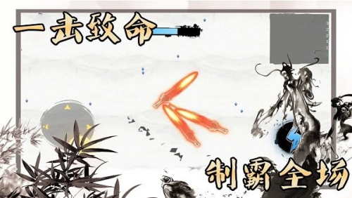 我是功夫大师最新版下载我是功夫大师最新版下载_我是功夫大师安卓版下载