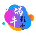 蜗牛影仓手机版下载 v6.1.4.1