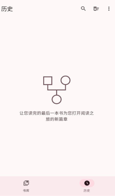 醉月书舍最新版下载 v1.0.0