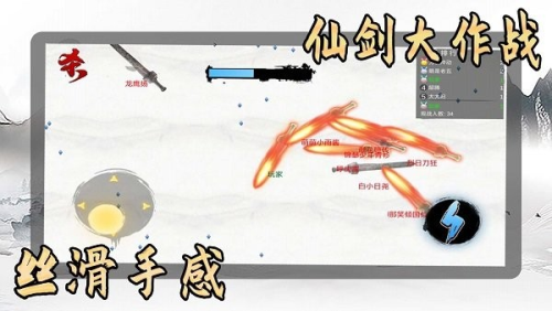 我是功夫大师最新版下载我是功夫大师最新版下载_我是功夫大师安卓版下载