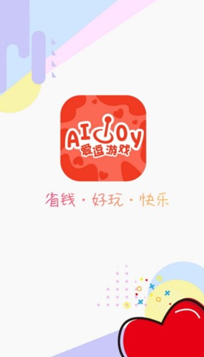 爱逗游戏最新安卓免费下载v1.0.0973软件