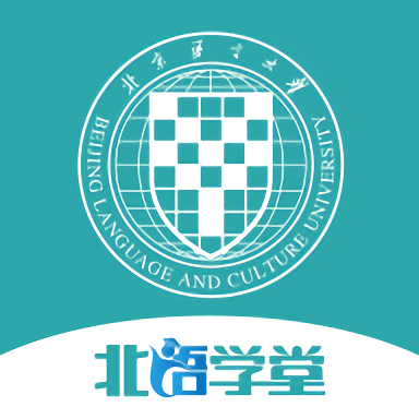 北语学堂安卓版下载
