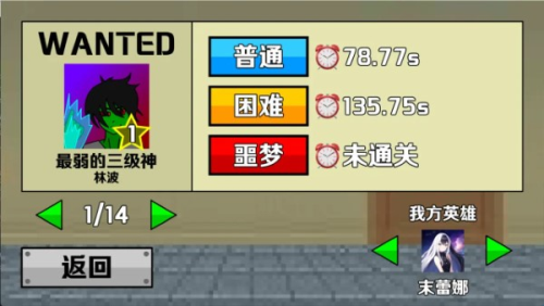 bosses最新版下载bosses最新版下载_bosses安卓版下载