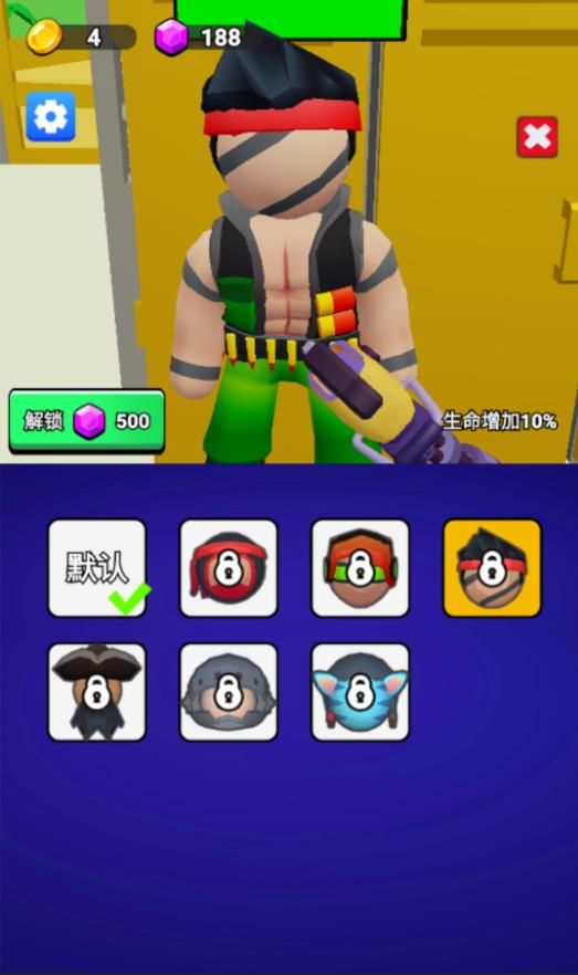 无敌打僵尸高手最新版下载 v1.0.0