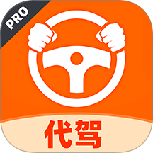 优优代驾司机手机版下载