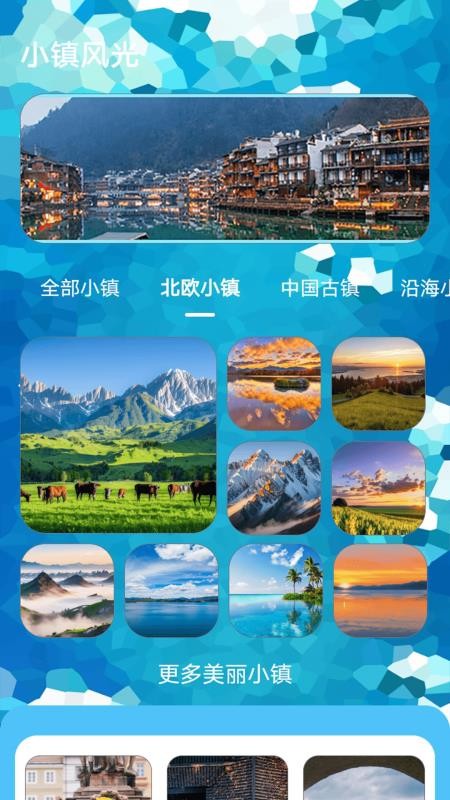FLMS萌手机版下载
