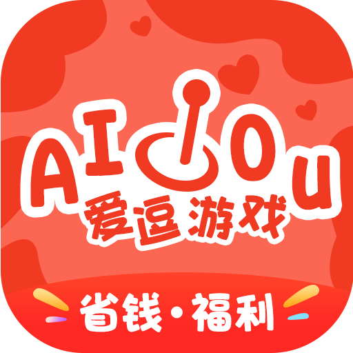 爱逗游戏最新安卓免费下载v1.0.0973软件