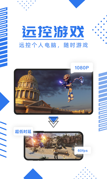鲸云漫游1.1.35版最新apk下载973软件