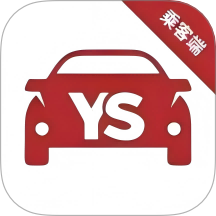 永顺打车乘客端手机版下载