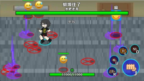 bosses最新版下载bosses最新版下载_bosses安卓版下载