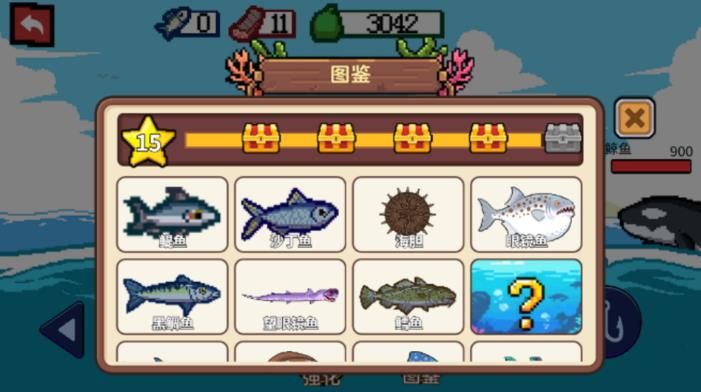 野外真实钓鱼免广告版下载 v1.0