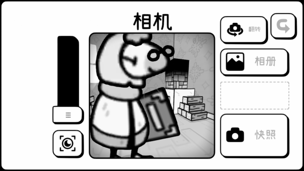 时间摄影冒险手机版下载时间摄影冒险手机版下载