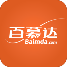 百慕达软件手机版下载