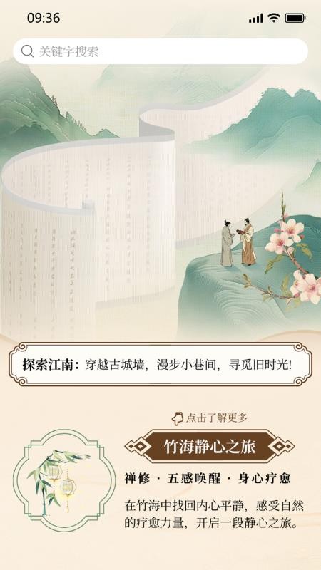 乐呵呵手机最新版下载