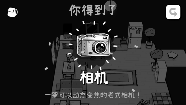 时间摄影冒险手机版下载时间摄影冒险手机版下载