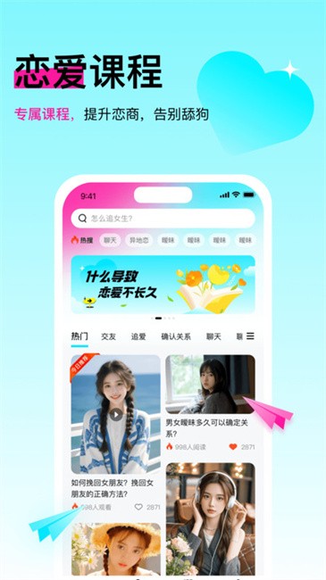 灵犀键盘最新版下载