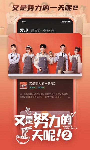 大芒安卓版下载