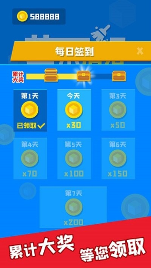 艺术清洁最新版下载艺术清洁最新版下载_艺术清洁安卓版下载