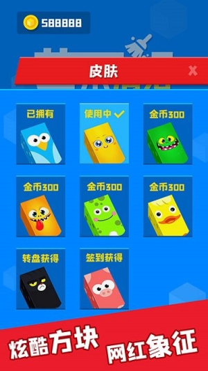 艺术清洁最新版下载艺术清洁最新版下载_艺术清洁安卓版下载