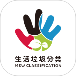 甬城分类安卓版下载