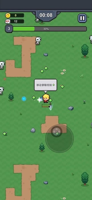 最强勇者吸血鬼传奇最新版下载最强勇者吸血鬼传奇最新版下载_最强勇者吸血鬼传奇安卓版下载