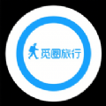 觅圈旅行最新版下载 v1.1