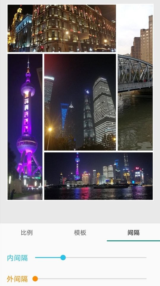 小麻雀拼图软件手机版下载