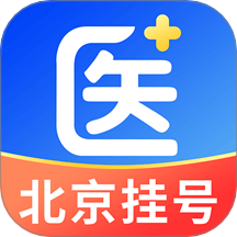 北京医号通挂号手机最新版下载