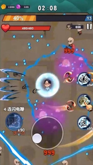 武林的传说最新版下载武林的传说最新版下载_武林的传说安卓版下载