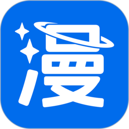 漫科学安卓版下载