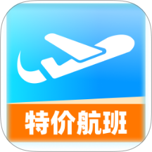 特价航班票助手手机最新版下载
