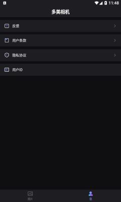 多美相机安卓版最新下载v1.0.0973软件