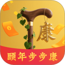 颐年步步康手机最新版下载