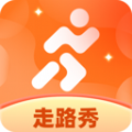 秀秀计步安卓正版下载v1.0.0973软件