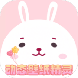 动态壁纸4k免费手机apk最新下载v1.0.1973软件